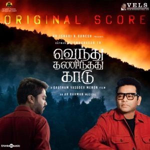 Cover of Vendhu Thanindhathu Kaadu: Original Score