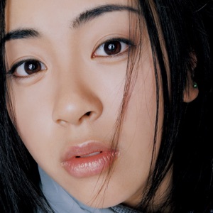 Cover of First Love