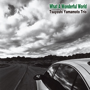 Hoes van What a Wonderful World