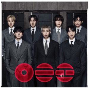 Cover of ARIRANG