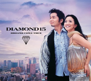 Cover of DIAMOND15