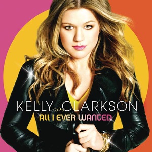 Cover of All I Ever Wanted