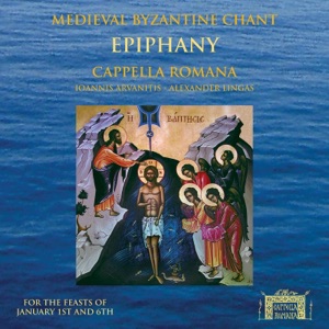 Cover of Epiphany: Medieval Byzantine Chant