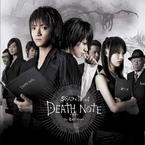 Cover of SOUND of DEATH NOTE