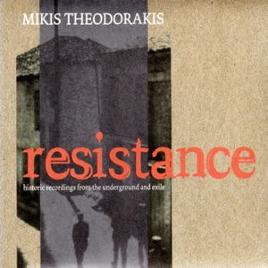 Cover of Resistance