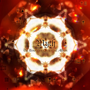 Cover of Myth: The Xenogears Orchestral Album