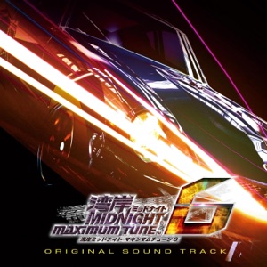 Hoes van 湾岸ミッドナイトMAXIMUM TUNE 6 Original Sound Track