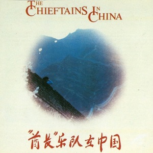 Cover of The Chieftains in China