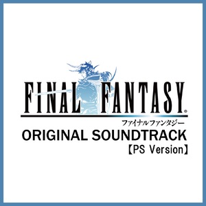 Cover of FINAL FANTASY I Original Soundtrack