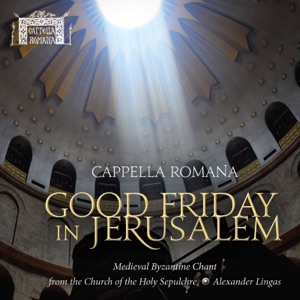 Hoes van Good Friday in Jerusalem