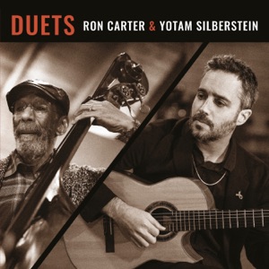 Hoes van Duets