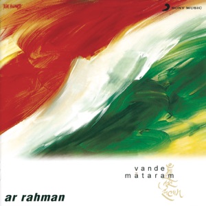 Cover of Vande Mātaram