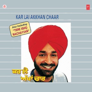 Cover of Kar Lai Akkhan Chaar
