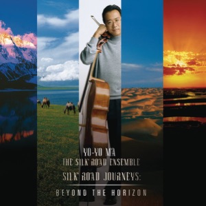 Hoes van Silk Road Journeys: Beyond the Horizon