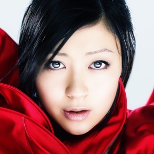 Cover of ULTRA BLUE