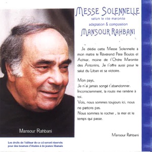 Cover of Messe Solennelle