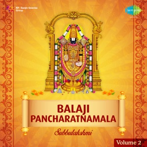 Hoes van Balaji Pancharatnamala, Vol. 2