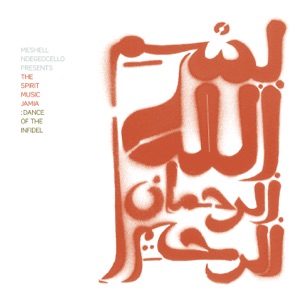 Hoes van The Spirit Music Jamia: Dance of the Infidel