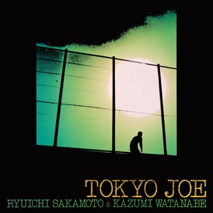 Cover of TOKYO JOE