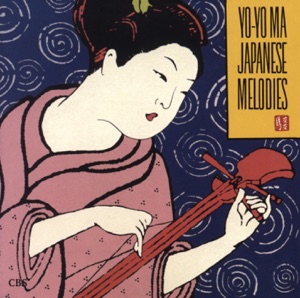 Cover of Japanese Melodies