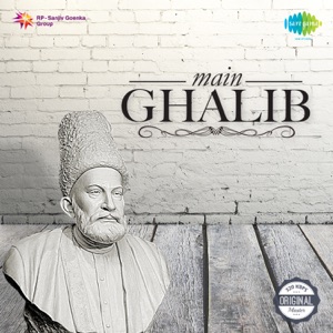 Hoes van Main Ghalib