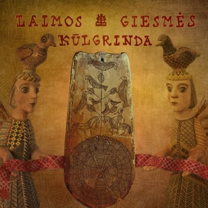 Hoes van Laimos giesmės