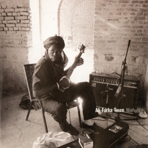 Cover of Niafunké