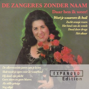 Cover of Daar ben ik weer!