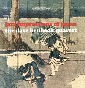 Hoes van Jazz Impressions of Japan