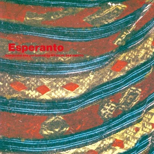 Cover of Esperanto