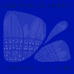 Hoes van Forgive Us For