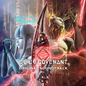 Cover of SOUL COVENANT ORIGINAL SOUNDTRACK