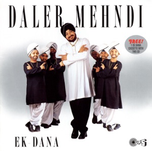Cover of Ek Dana