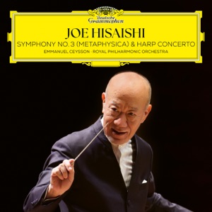 Cover of Symphony no. 3 “Metaphysica” & Harp Concerto