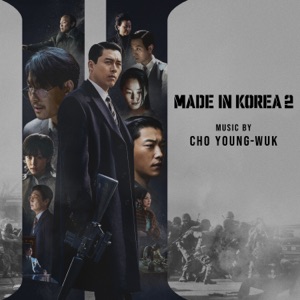 Hoes van Made in Korea Season 2: Original Soundtrack