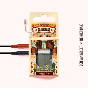 Hoes van Mokum In Hi-Fi