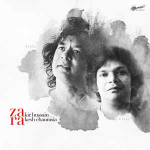 Cover of Zara