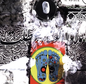 Cover of Sacred System: Chapter Two