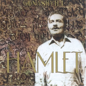 Cover of Hamlet