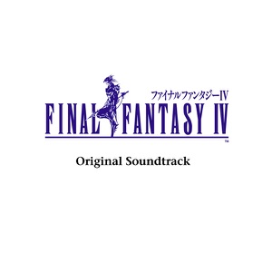 Cover of FINAL FANTASY IV Original Soundtrack