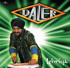 Cover of Lehriya