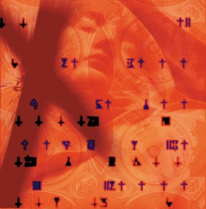 Cover of Xenogears Original Soundtrack