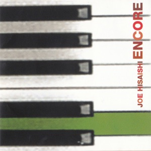 Cover of ENCORE