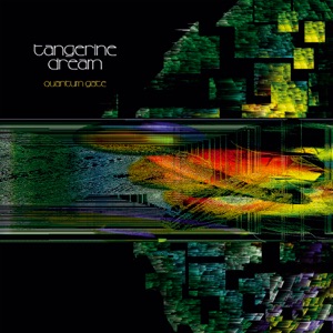 Hoes van Quantum Gate