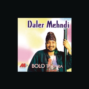 Cover of Bolo Ta Ra Ra
