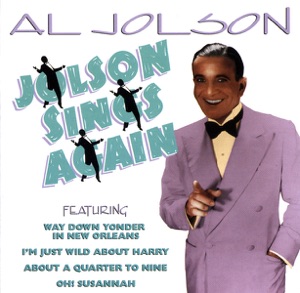Hoes van Jolson Sings Again