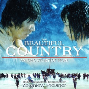 Hoes van The Beautiful Country