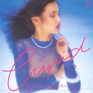 Cover of ―CUPID―