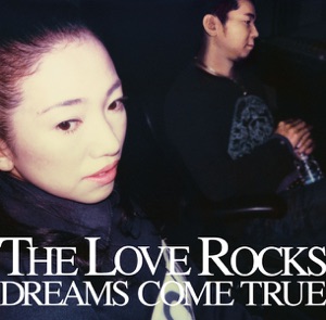 Cover of THE LOVE ROCKS