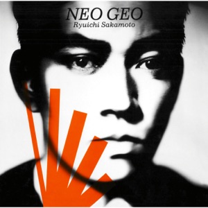 Hoes van Neo Geo